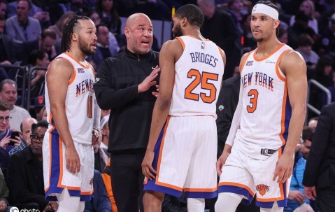 稳定但贵！尼克斯先发五人剩余年薪7.4亿美元