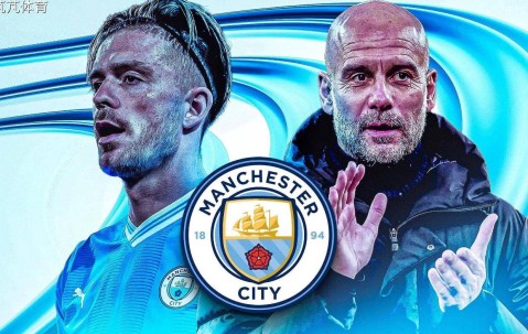 曼城“1亿先生”离队：太妃糖给到机会，孔蒂也想助他重塑新生