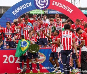 朗尼克谈巴黎夺冠奥秘，K77疯狂回追60米协防！脏活都要抢着干！