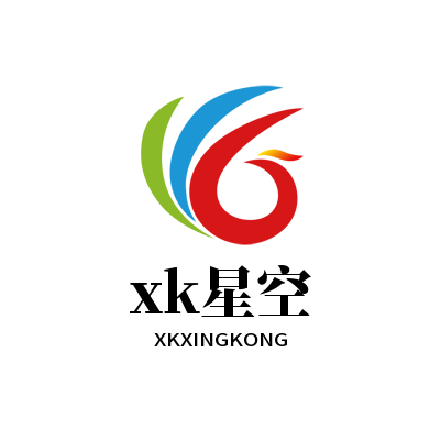 星空官方网站-星空xingkong(中国)